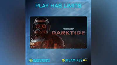 Warhammer 40,000: Darktide Steam KEY Global + RF