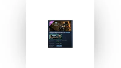 Warhammer 40,000: Rogue Trader - Lex Imperialis STEAM
