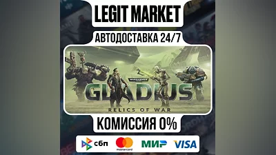 Warhammer 40,000: Gladius - Relics of War Steam WORLD