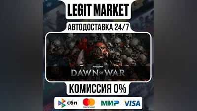 Warhammer 40,000: Dawn of War III Steam Gift WORLD