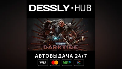 Warhammer 40,000: Darktide  Russia+World