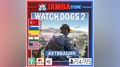 Watch Dogs 2 | PS4/PS5 | Region selection