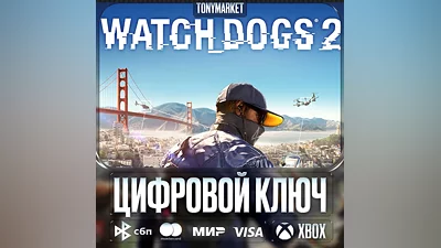 Watch Dogs 2 • XBOX • Argentina