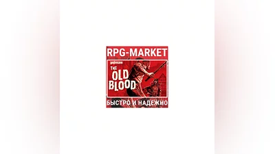 WOLFENSTEIN: THE OLD BLOOD (STEAM) INSTANTLY + GIFT