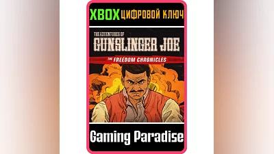 WOLFENSTEIN  II: THE ADVENTURES OF GUNSLINGER JOE DLC