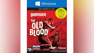 Wolfenstein: The Old Blood PC (Win10, 11) MS Store Key