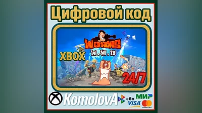 Worms W.M.D  XBOX ONE / XBOX SERIES X|S / KEY