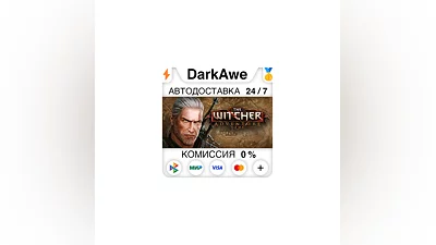 The Witcher Adventure Game STEAM•RU  ️AUTODELIVERY  0%