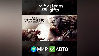 The Witcher: Enhanced Edition ROW AUTO