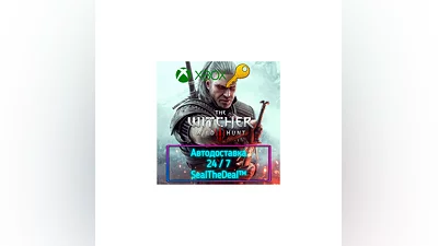The Witcher 3: Wild Hunt Key    XBOX ONE | SERIES X|S