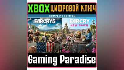 FAR CRY  5 + FAR CRY  NEW DAWN DELUXE EDITION BUNDLE XB