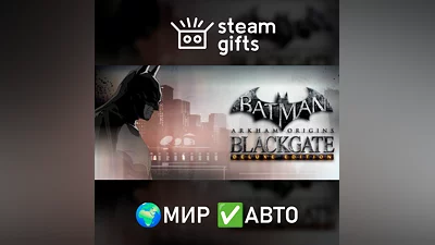 Batman: Arkham Origins Blackgate - Deluxe GLOBAL AUTO