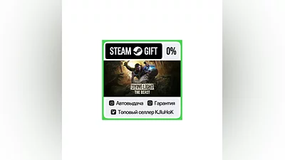 Dying Light: The Beast - Standard/Deluxe STEAM GIFT•RU