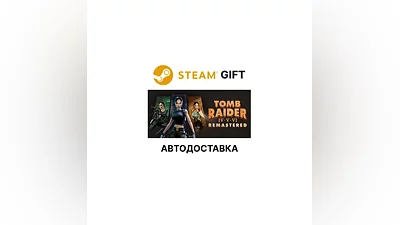 Tomb Raider IV-VI Remastered Steam GIFT AUTO
