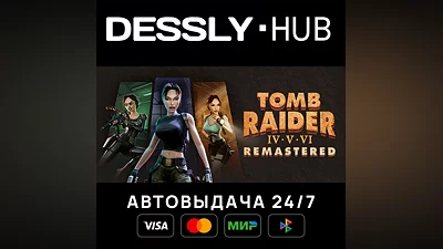 Tomb Raider IV-VI Remastered  Russia+World