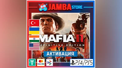 Mafia II: Definitive | PS4/PS5 | Region selection