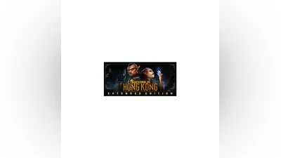 Shadowrun Hong Kong - Extended Edition STEAM Key / ROW