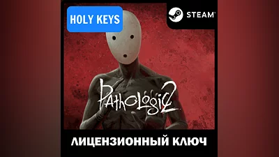 PATHOLOGIC 2 Steam Key  Global + Bonus