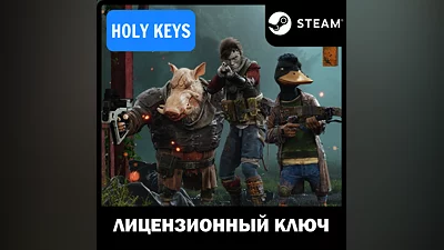 Mutant Year Zero: Road to Eden Deluxe Steam Key