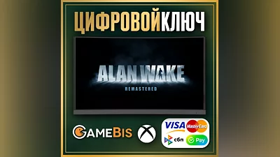 ALAN WAKE REMASTERED XBOX ONE & SERIES X|S KEY