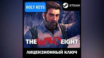 The Wild Eight   Steam Key Global +