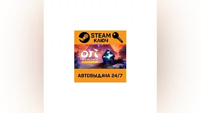 Ori and the Blind Forest Definitive STEAM-key (RU+CIS)