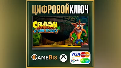 Crash Bandicoot N. Sane Trilogy XBOX ONE & X|S KEY