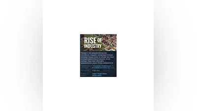 Rise of Industry Steam Key Region Free