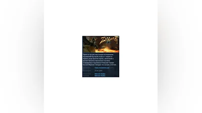 Ziggurat Steam Key Region Free