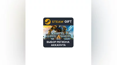 The Riftbreaker  Steam Gift Region Select