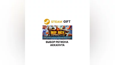 Deep Rock Galactic Steam Region Select