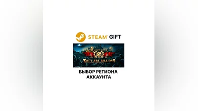 They Are Billions Steam Gift Region Select