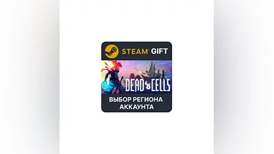Dead Cells Steam Gift   Region Select