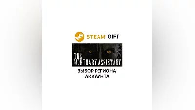 The Mortuary Assistant Steam Region Select