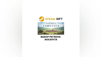 Farthest Frontier Steam  Select regio