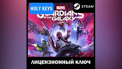 Marvels Guardians of the Galaxy +DLC STEAM KEY Global