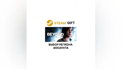 Beyond: Two Souls Steam Region Select