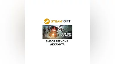 Choo-Choo Charles Steam Region Select