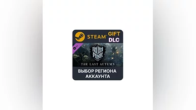 Frostpunk: The Last Autumn Steam Region Select