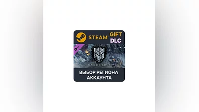 Frostpunk: On The Edge Steam Region Select