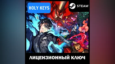 Persona 5 Strikers /DELUXE EDITION STEAM KEY +