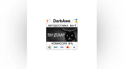 TINY BUNNY STEAM•RU  ️AUTODELIVERY  0%