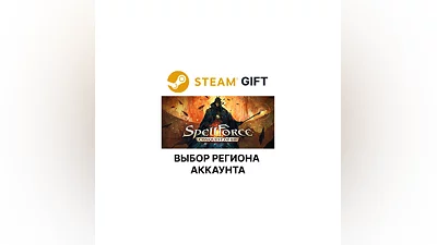 SpellForce: Conquest of Eo Steam Region Select