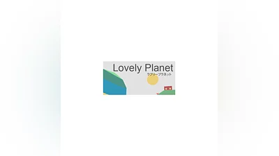 Lovely Planet (Steam KEY ROW Region Free)