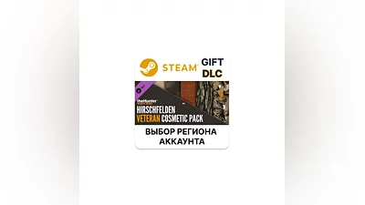 theHunter Call of the Wild - Hirschfelden Veteran Cosm.