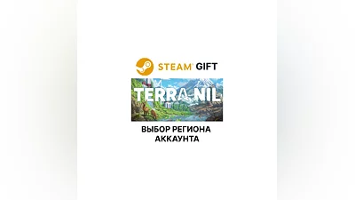 Terra Nil Steam Region Select