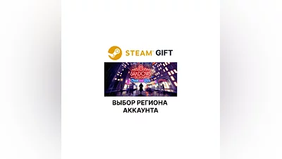 Shadows of Doubt   Steam Gift Region Select