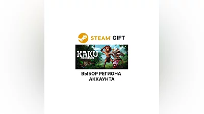 KAKU: Ancient Seal Steam Region Select