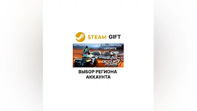 Occupy Mars: The Game Steam Region Select