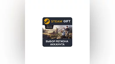 Medieval Dynasty Steam Region Select
